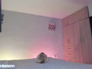 Curlydemon July 16, 2025 Chaturbate stream image