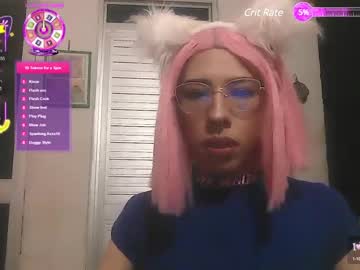 Katty_Cat1 July 16, 2025 Chaturbate stream image