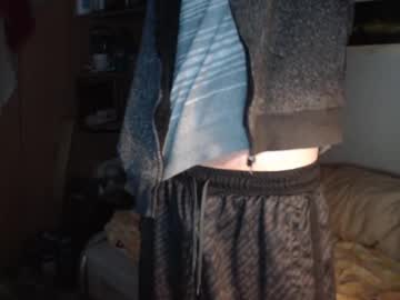 Littlealien7 July 16, 2025 Chaturbate stream image