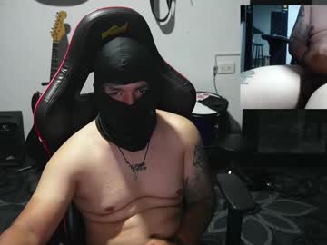 Theboyanonymous July 16, 2025 Chaturbate stream image