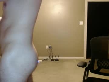 Deesunny July 16, 2025 Chaturbate stream image