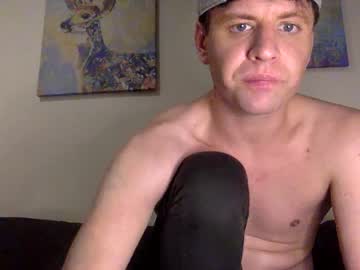 Vinnyg222 July 16, 2025 Chaturbate stream image