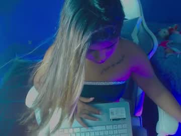Charlothe86325 July 16, 2025 Chaturbate stream image