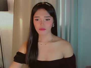 Yourfavorateariana July 16, 2025 Chaturbate stream image