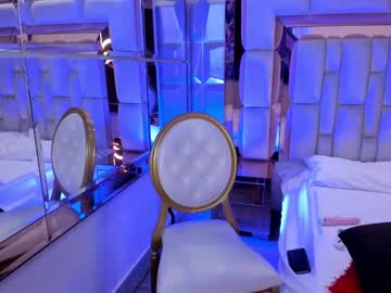 Alessia_Flame July 16, 2025 Chaturbate stream image