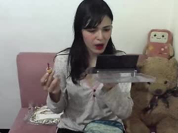 Whitevampiree July 16, 2025 Chaturbate stream image