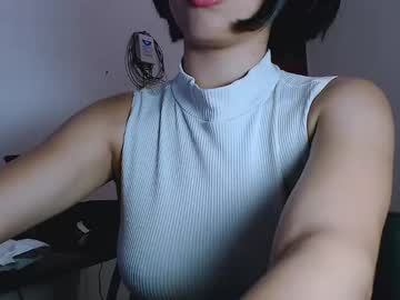 Anneuwu777 July 16, 2025 Chaturbate stream image