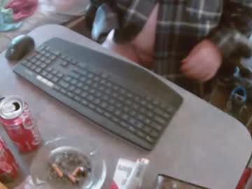 Aussiebaker July 16, 2025 Chaturbate stream image