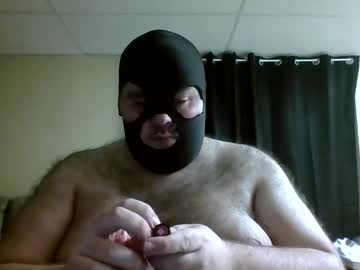 Cjthepanda July 16, 2025 Chaturbate stream image