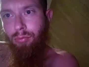 Mmws0420 July 16, 2025 Chaturbate stream image