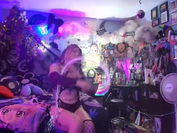 Novavyxen July 16, 2025 Chaturbate stream image