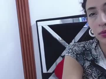 Orianna_Bodmod July 16, 2025 Chaturbate stream image