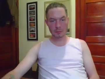 Satyr_Boy29 July 16, 2025 Chaturbate stream image