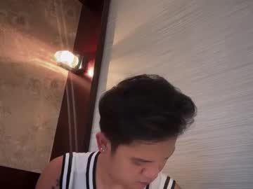 Meatycockasianx July 16, 2025 Chaturbate stream image