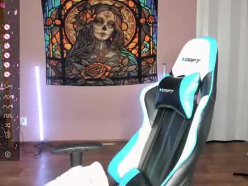 Project_Hisoka44 July 16, 2025 Chaturbate stream image