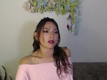 Andreaa00_ July 16, 2025 Chaturbate stream image