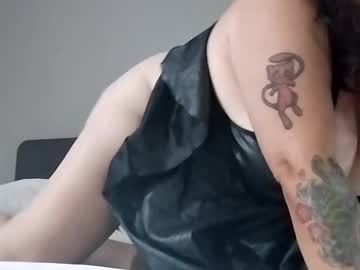 Babygirl0419 July 16, 2025 Chaturbate stream image