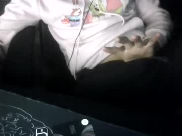 Bigsvcklounge July 16, 2025 Chaturbate stream image