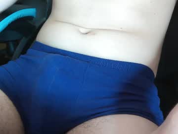 Ceereals July 16, 2025 Chaturbate stream image