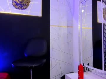 Zeus_7070 July 16, 2025 Chaturbate stream image