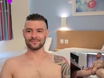 Danny_Kinks July 16, 2025 Chaturbate stream image