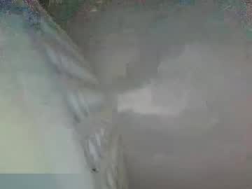 Uniqueebbyy July 16, 2025 Chaturbate stream image