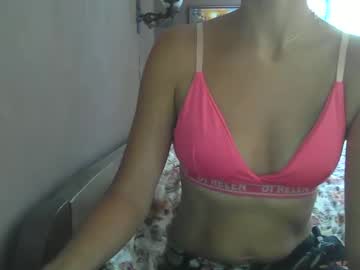 Vanillachika205 July 16, 2025 Chaturbate stream image