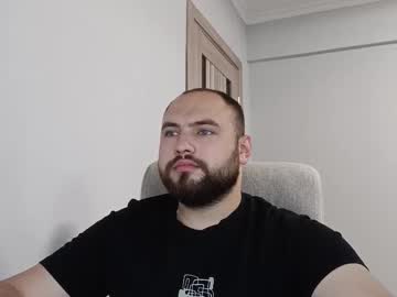 _Yammi_ July 16, 2025 Chaturbate stream image