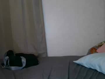 Dimepiecexxx July 16, 2025 Chaturbate stream image