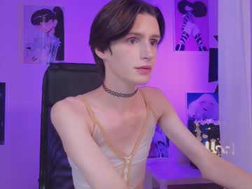 Kira_Long July 16, 2025 Chaturbate stream image