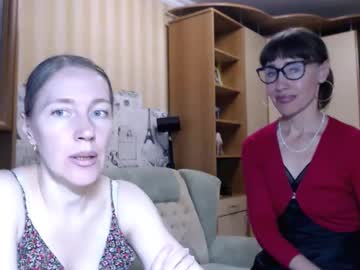 Cute_Lion_ July 16, 2025 Chaturbate stream image