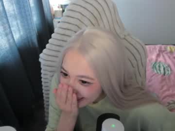 Hyorinmaruu July 16, 2025 Chaturbate stream image