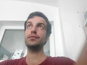 Softndwear July 16, 2025 Chaturbate stream image