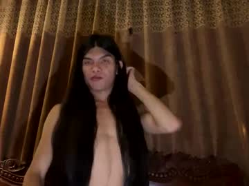Xnathaliafox July 16, 2025 Chaturbate stream image