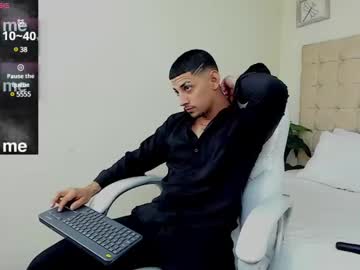 Alex_Cute77 July 16, 2025 Chaturbate stream image