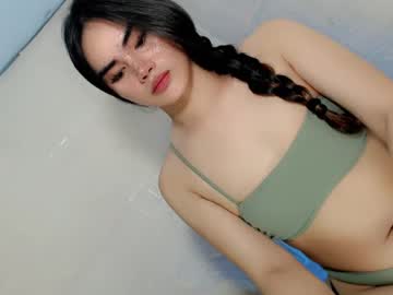Candicebelove1 July 16, 2025 Chaturbate stream image