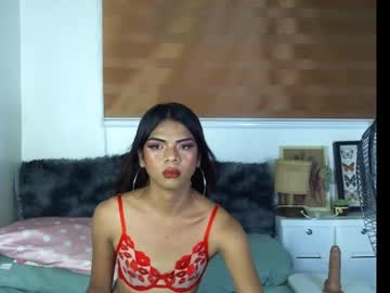 Goddesseliana July 16, 2025 Chaturbate stream image