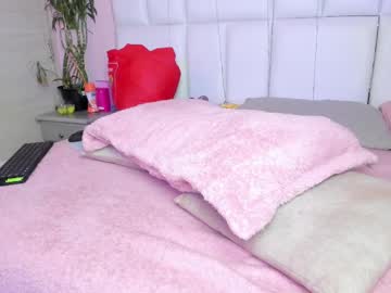 Kiana_Cream stream photo from July 16, 2025