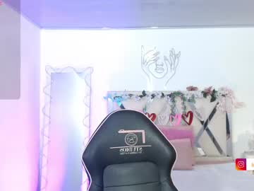 Kittystar_Tay July 16, 2025 Chaturbate stream image