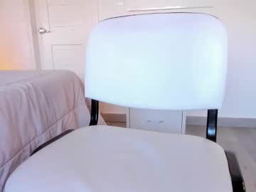 Dapnne_ July 16, 2025 Chaturbate stream image