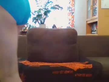 Edgeplayer91 July 16, 2025 Chaturbate stream image