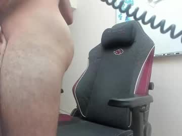 F8krbk stream photo from July 16, 2025