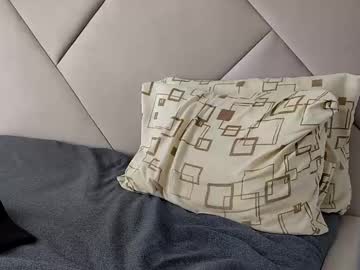 Kiwigray July 16, 2025 Chaturbate stream image
