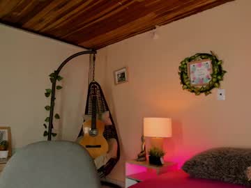 Mara_Jackson_ July 16, 2025 Chaturbate stream image