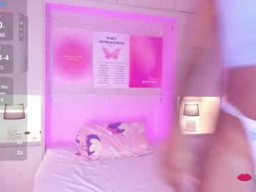 Bonniemars July 16, 2025 Chaturbate stream image