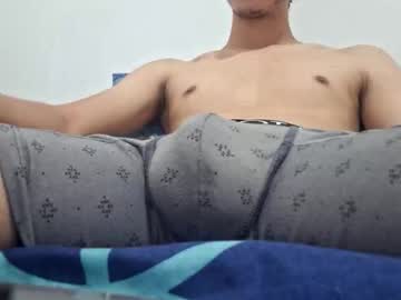 Edw_1 July 16, 2025 Chaturbate stream image