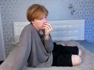 Faeriehaze July 16, 2025 Chaturbate stream image
