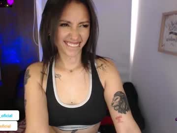 Lia_Smith87 July 16, 2025 Chaturbate stream image