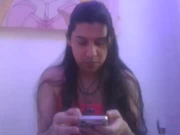 Mireliajihyo July 16, 2025 Chaturbate stream image