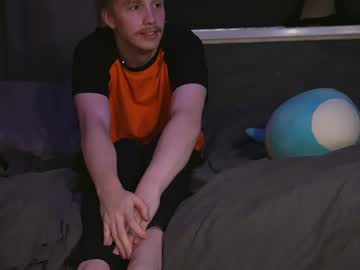 Anonsfans July 16, 2025 Chaturbate stream image